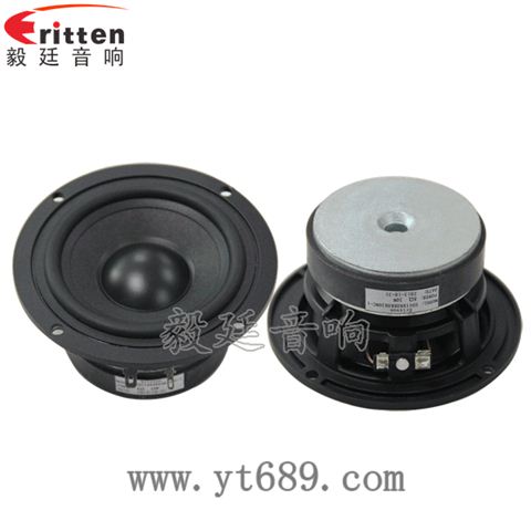 118mm25芯30W8Ω中低音喇叭