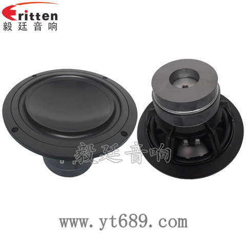 8寸35芯80瓦重低音喇叭