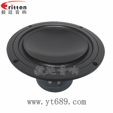 8寸35芯80瓦重低音喇叭