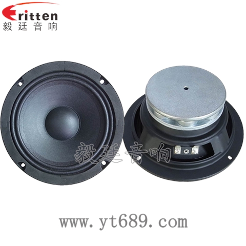 6.5寸4歐50W中低音喇叭