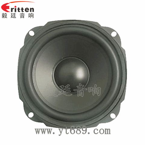5寸15瓦藍(lán)牙音箱重低音喇叭