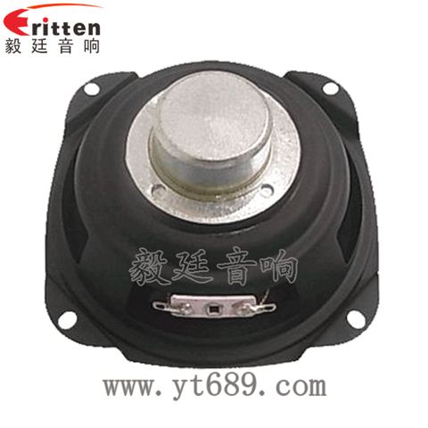 5寸15瓦藍(lán)牙音箱重低音喇叭