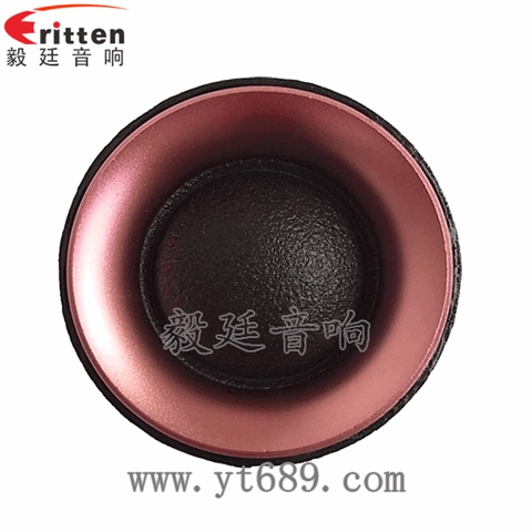 45mm15W25芯高音喇叭