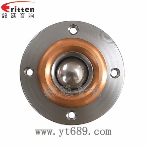 3寸25芯30W高音喇叭