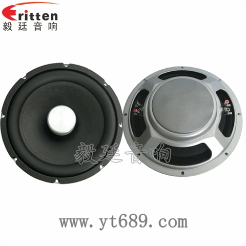 10寸50芯汽車(chē)音響重低音喇叭
