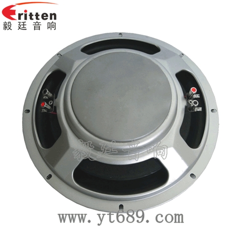10寸50芯汽車(chē)音響重低音喇叭