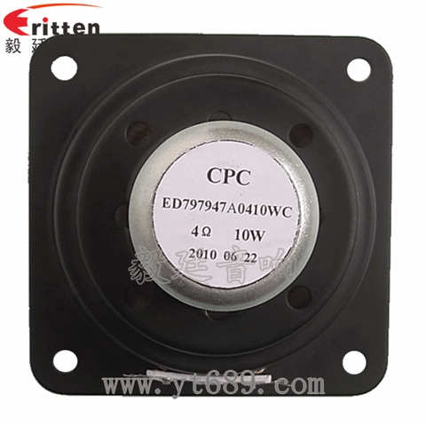 79mm4歐10W多媒體音箱喇叭