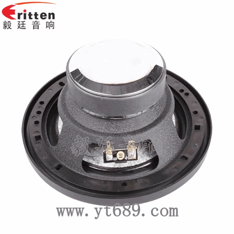 6.5寸50瓦汽車音響全頻喇叭