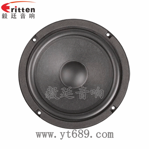 6.5寸25芯40W中低音喇叭
