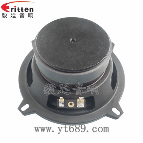 5.25寸25芯25瓦全頻喇叭