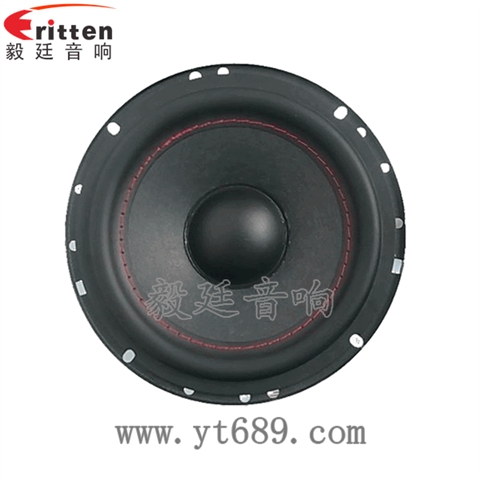6.5寸25芯30瓦全頻喇叭