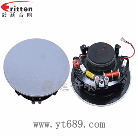 6.5寸60W全頻同軸天花喇叭