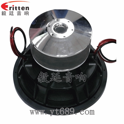 15寸重低音大功率汽車?yán)?title=15寸重低音大功率汽車?yán)?/