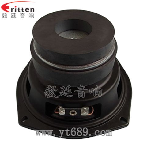5.25寸30w音箱中低音喇叭