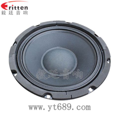 8寸50芯重低音喇叭