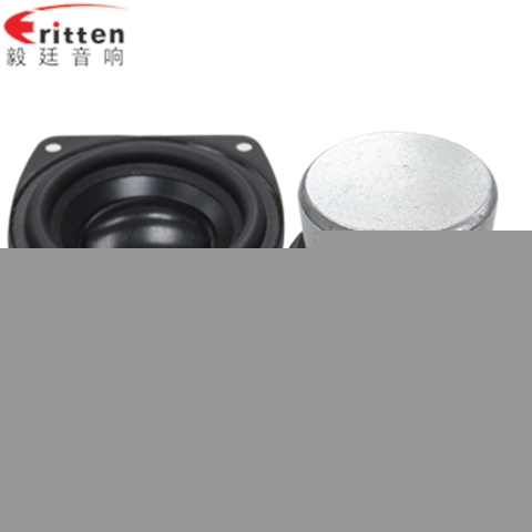 56mm10w25芯全頻喇叭