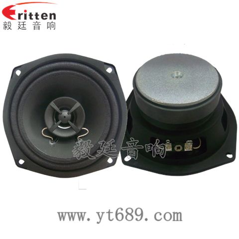 5.25寸25芯20瓦全頻喇叭