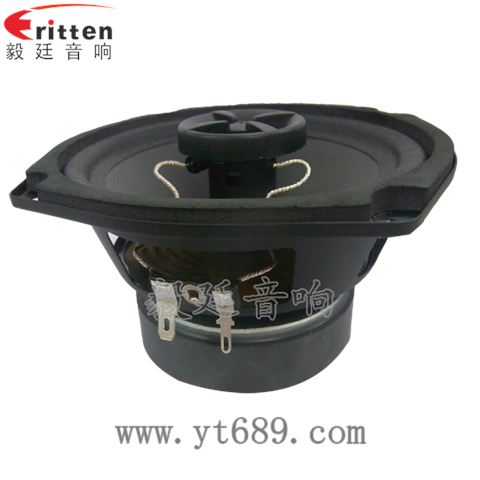 5.25寸25芯20瓦全頻喇叭