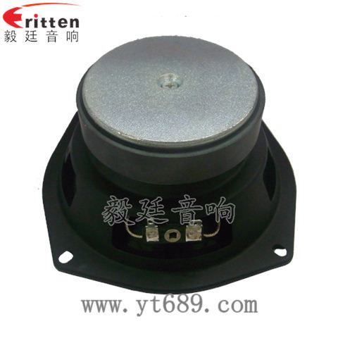 5.25寸25芯20瓦全頻喇叭