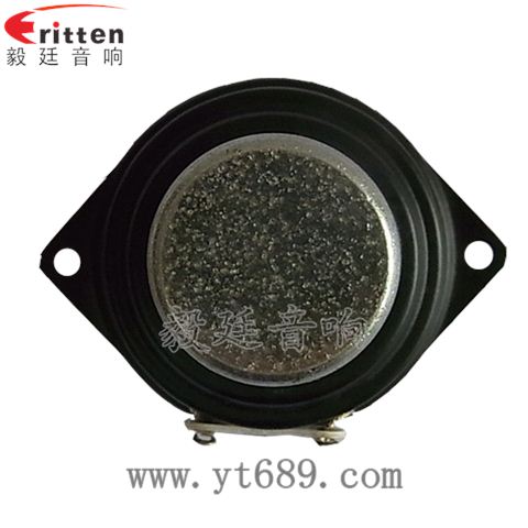 40mm16芯5瓦內(nèi)磁全頻喇叭