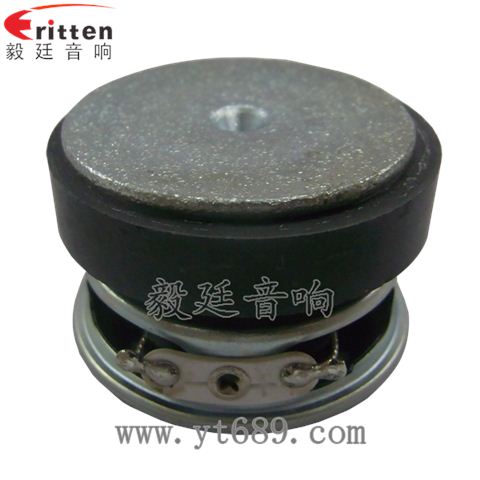 40mm13芯3瓦全頻喇叭