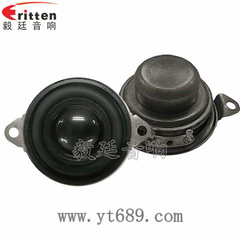 40mm16芯5瓦全頻喇叭