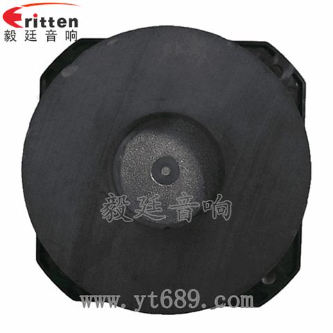 78mm20瓦全頻喇叭