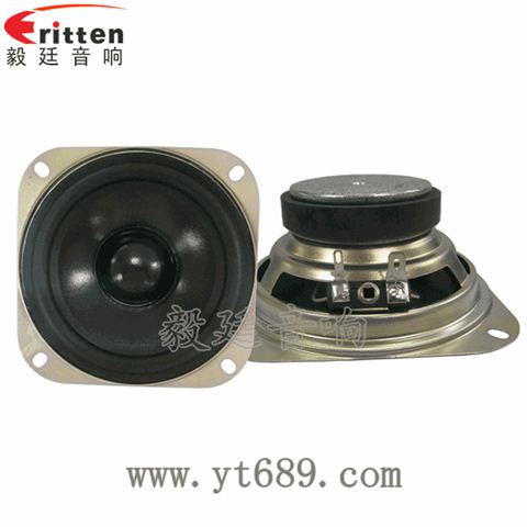 4寸20芯10瓦全頻喇叭