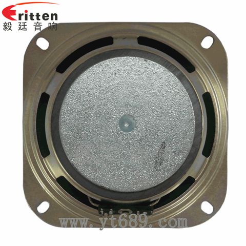 4寸20芯10瓦全頻喇叭