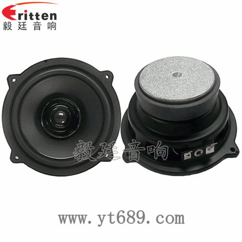 107mm20芯全頻喇叭廠家