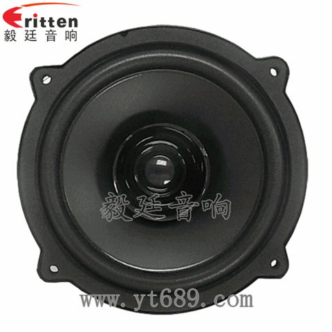 107mm20芯全頻喇叭廠家
