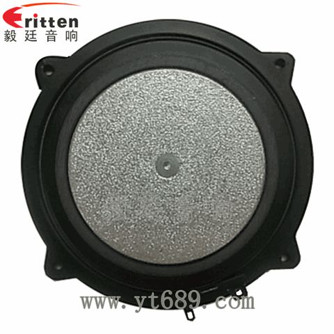 107mm20芯全頻喇叭廠家