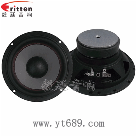 6.5寸25芯30瓦全頻喇叭