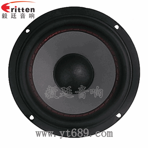 6.5寸25芯30瓦全頻喇叭