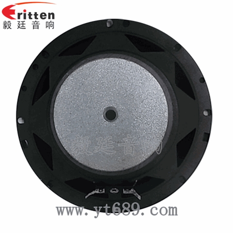 6.5寸25芯30瓦全頻喇叭