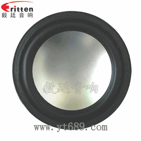 4瓦13芯36mm全頻喇叭