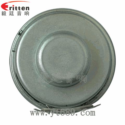 4瓦13芯36mm全頻喇叭