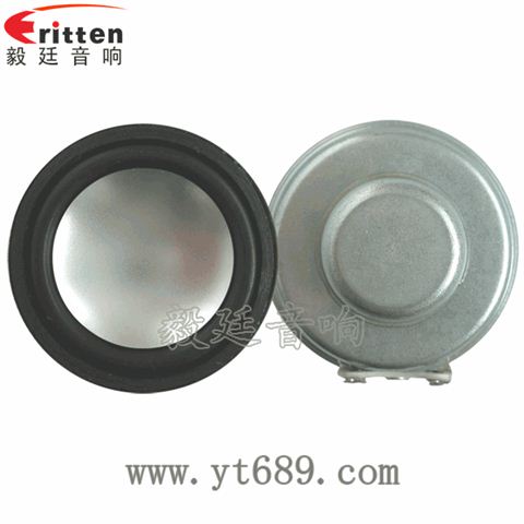 36mm2瓦藍牙音箱全頻喇叭