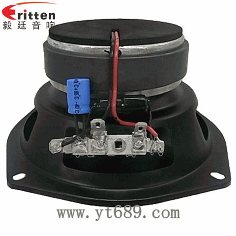 5.25寸25芯50瓦全頻喇叭