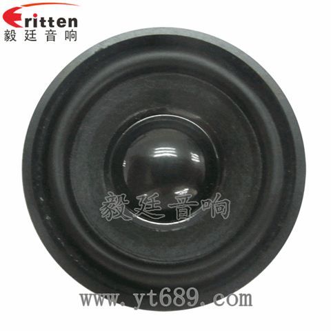 40mm13芯3瓦內(nèi)磁全頻喇叭