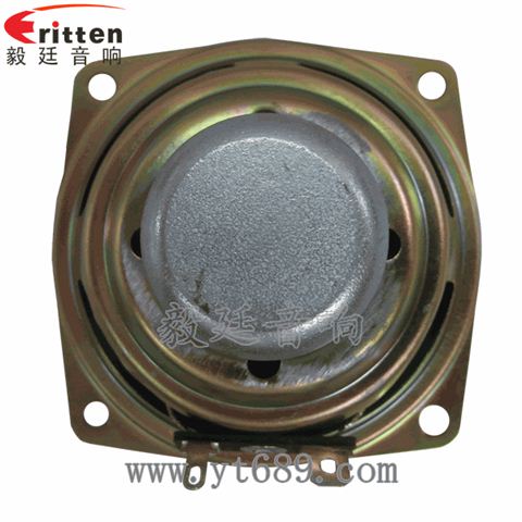 2.5寸10瓦內(nèi)磁全頻藍牙音箱喇叭