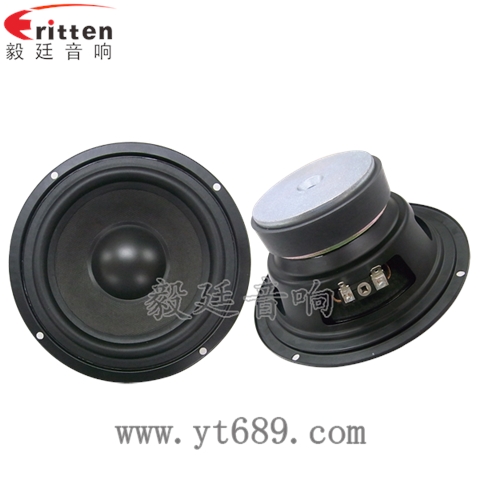 150mm重低音喇叭定制工廠(chǎng)