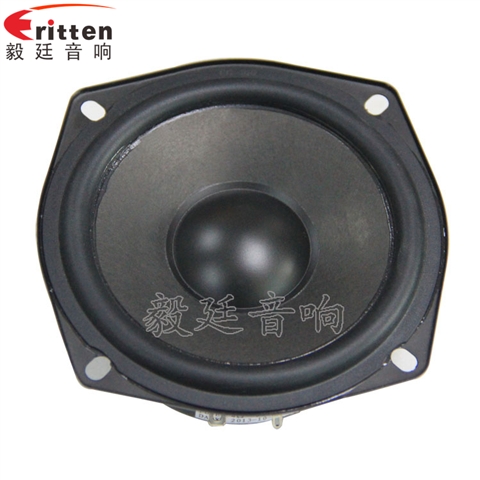 4.5寸裝箱重低音喇叭