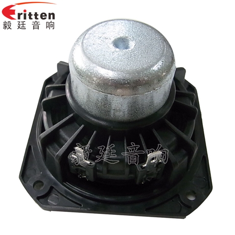 78mm藍(lán)牙音箱中音喇叭