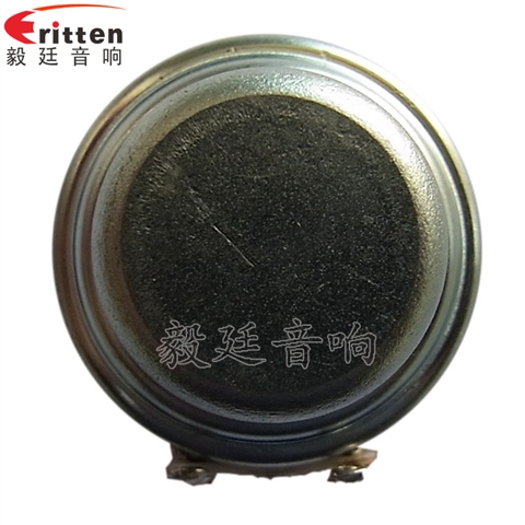 32mm3W學(xué)習(xí)機(jī)全頻喇叭