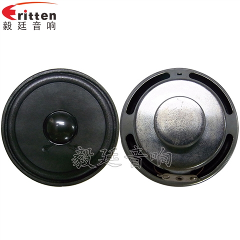 2.5寸無(wú)線桌面音箱喇叭廠家