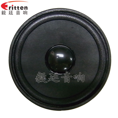 2.5寸無(wú)線桌面音箱喇叭廠家