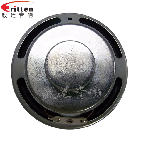 2.5寸無(wú)線桌面音箱喇叭廠家