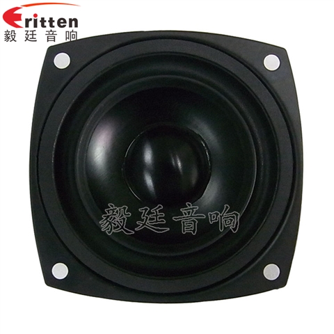 68mm無線桌面音箱喇叭廠家