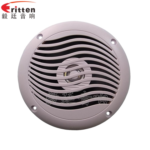 5寸輪船揚(yáng)聲器廠家